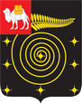 Коркино герб