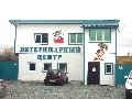 ООО "НОВААРТ плюс" в Коркино