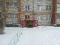 Салон красоты в Коркино